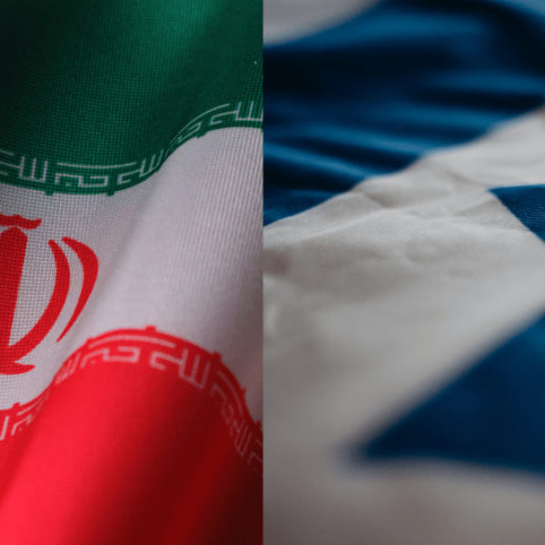 Irán tájékoztatta a Fehér Házat Izrael "csekély mértékű megbüntetéséről"