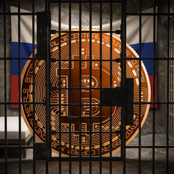 A kriptók betiltását javasolja az orosz jegybank