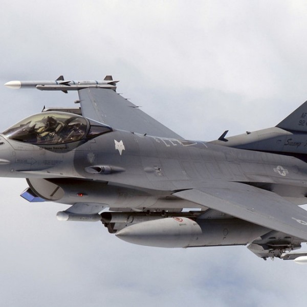 Kétszáz F-16-ost akar Ukrajna