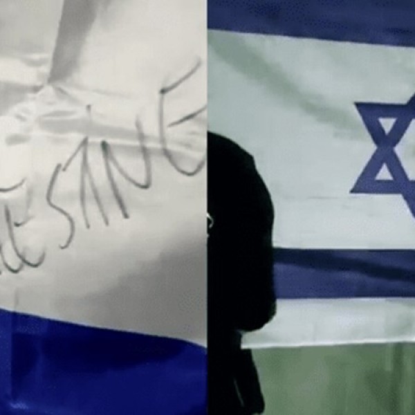 Az izraeli zászló meggyalázása miatt kitiltottak egy zenekart a Sziget Fesztiválról