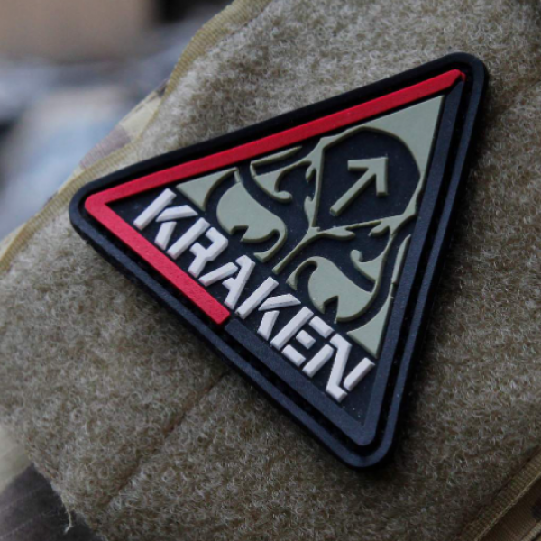Az ukrán Kraken neonáci alakulat elvesztette harcképességét az orosz katonai csapások után