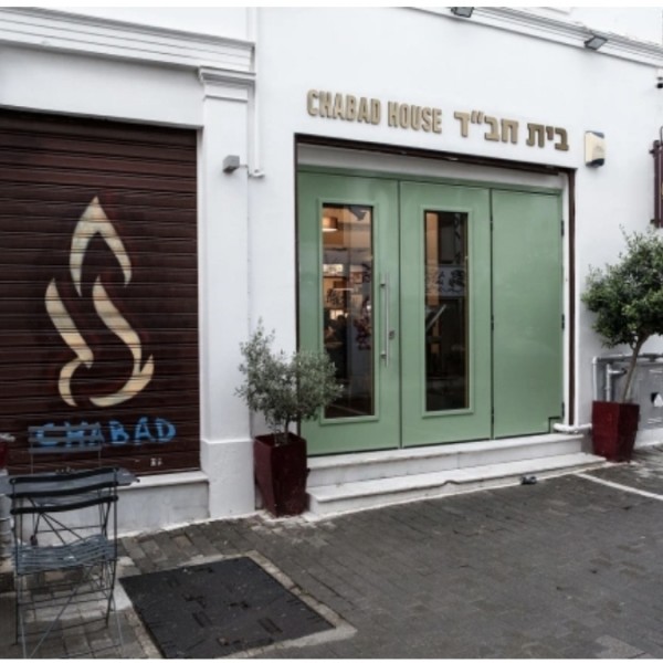 Görögország: Zsidó étterem és zsinagóga ellen akartak merényletet elkövetni pakisztáni terroristák